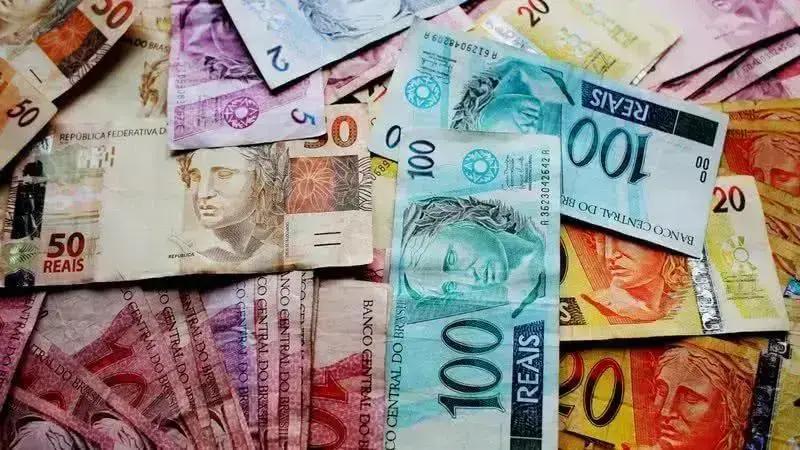 Banco Central: Fim das Cédulas de R$ 5, R$ 50 e R$ 100